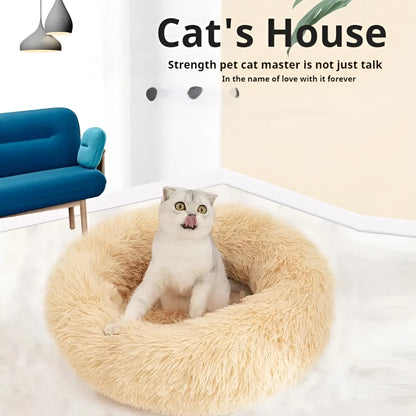 Plush Circular Cat Nest